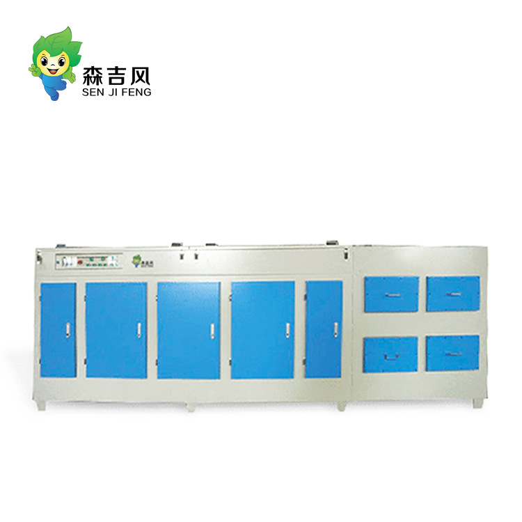 噴漆房廢氣處理專用設備