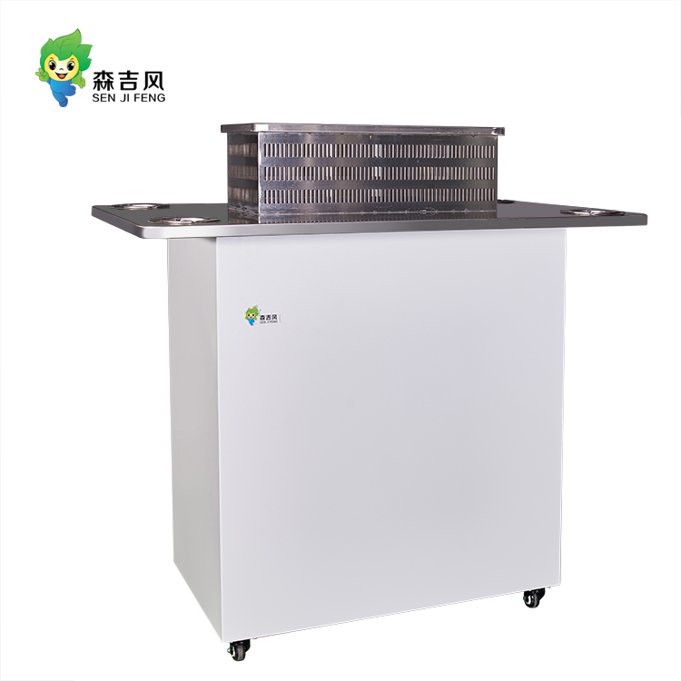 吸煙室煙霧凈化機 吸煙室煙霧凈化機