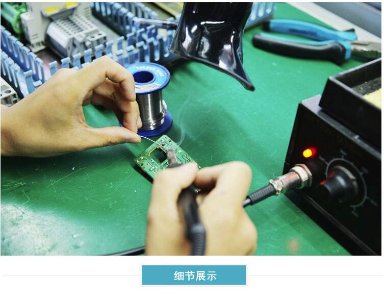 森吉風(fēng)焊錫煙霧凈化器