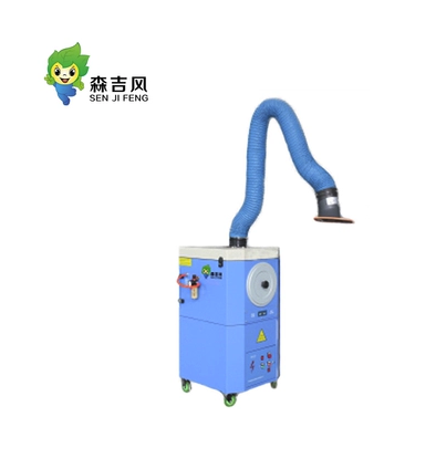 森吉風煙塵凈化器 森吉風煙塵凈化器