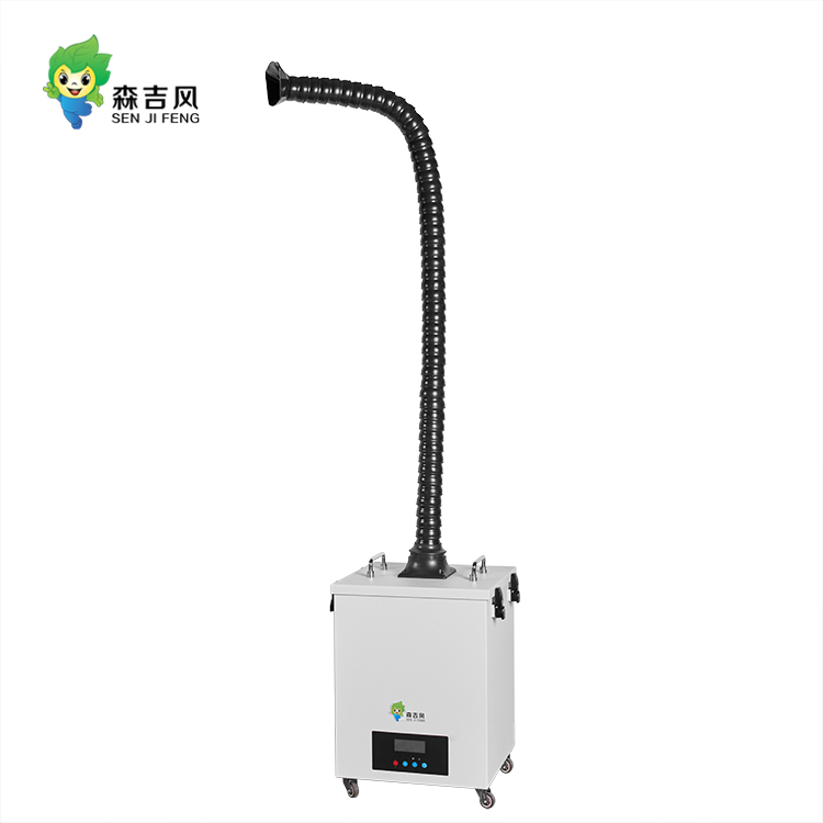 森吉風煙塵凈化器 森吉風煙塵凈化器