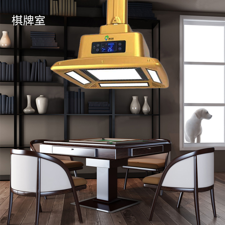 森吉風吸煙室煙霧凈化機 森吉風吸煙室煙霧凈化機