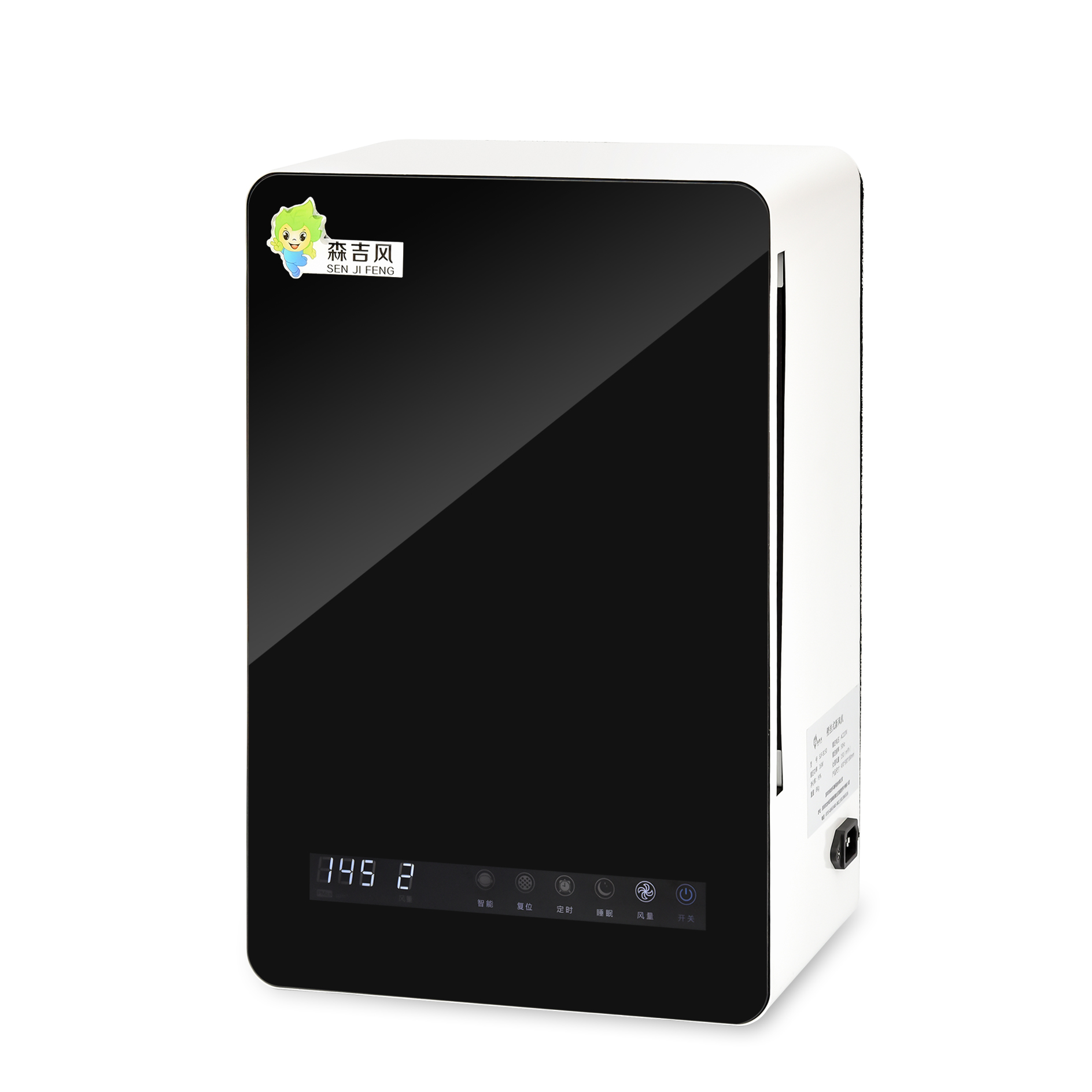 1579145214107259.jpg 02-2.jpg