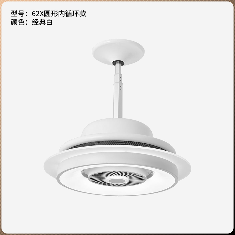 62X圓形內(nèi)循環(huán)款吸煙燈