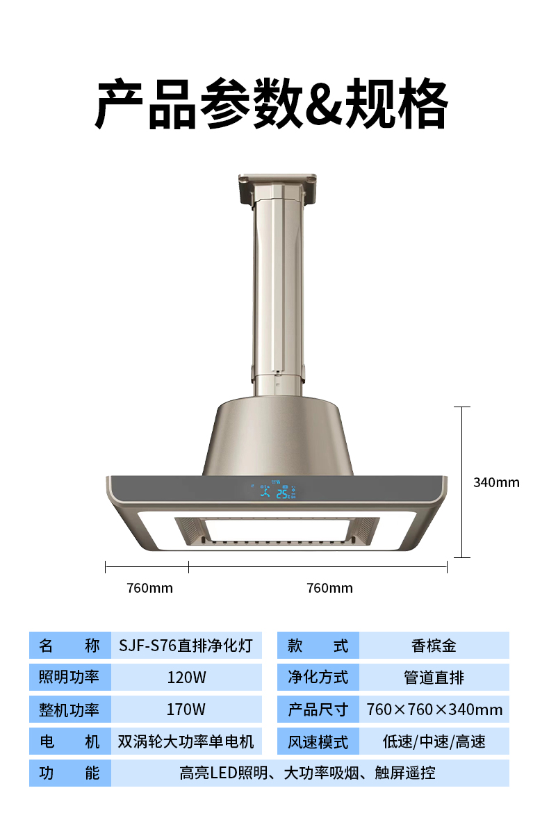 1684808658187108.jpg 詳情頁2_09(1).jpg